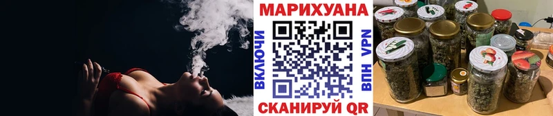 Виды наркотиков купить Долгопрудный Метадон  АМФ  KRAKEN сайт  Cocaine  Канабис  Мефедрон 