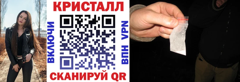 АМФ Розовый  закладки  Долгопрудный 