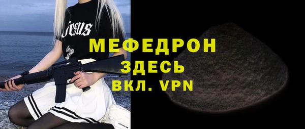 spice Арсеньев