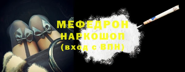 spice Арсеньев
