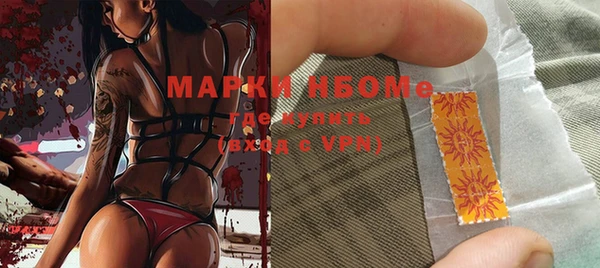 spice Арсеньев