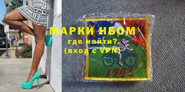 spice Арсеньев