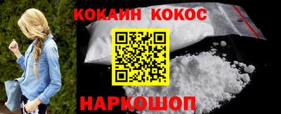 сатива Кунгур