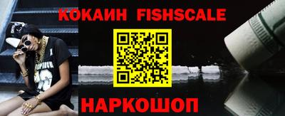 скорость mdpv Кумертау