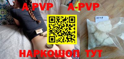 скорость mdpv Кумертау