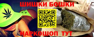 спиды Кулебаки