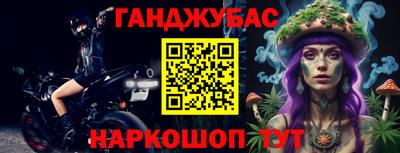 сатива Кунгур