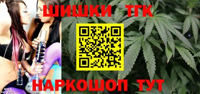 спиды Кулебаки