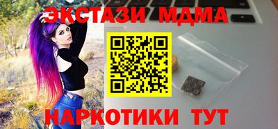 сатива Лесосибирск
