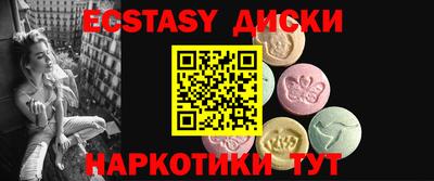 спиды Кулебаки