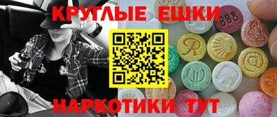 сатива Лесосибирск