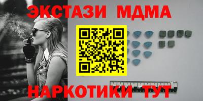 спиды Кулебаки