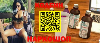 шишки Ликино-Дулёво