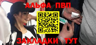 скорость mdpv Кумертау