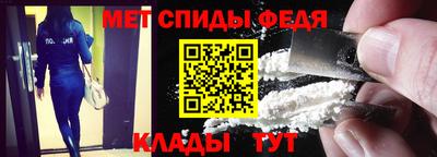 мескалин Ливны
