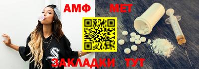 мескалин Ливны