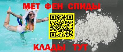 сатива Кунгур