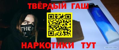шишки Ликино-Дулёво