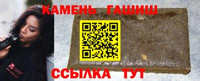 сатива Лесосибирск