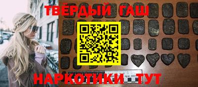 сатива Лесосибирск