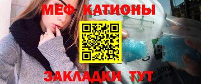 скорость mdpv Кумертау