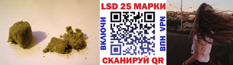 LSD-25 экстази кислота  Долгопрудный 
