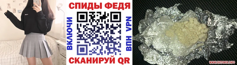 Метамфетамин Декстрометамфетамин 99.9% дарнет шоп мега ссылка Долгопрудный